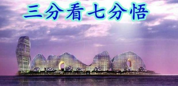 反传销苏州反洗脑南京1040传销受害者